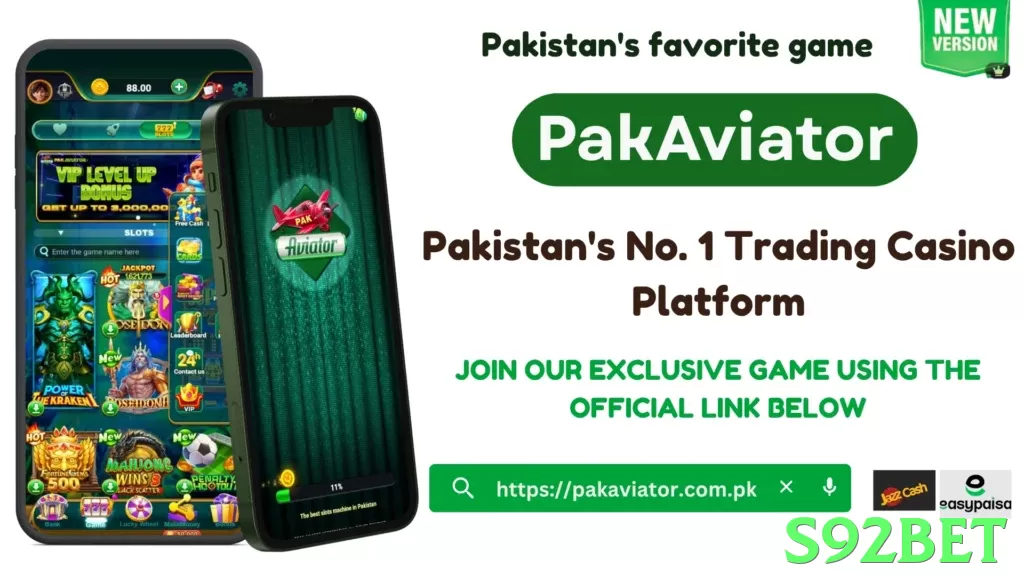 s92bet Pakistan - 3