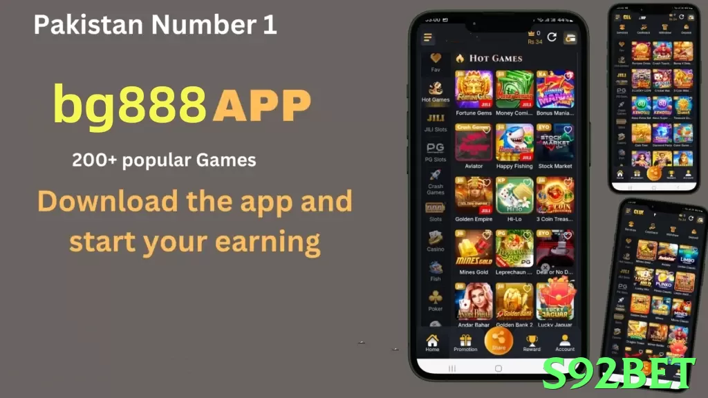 s92bet App - 5